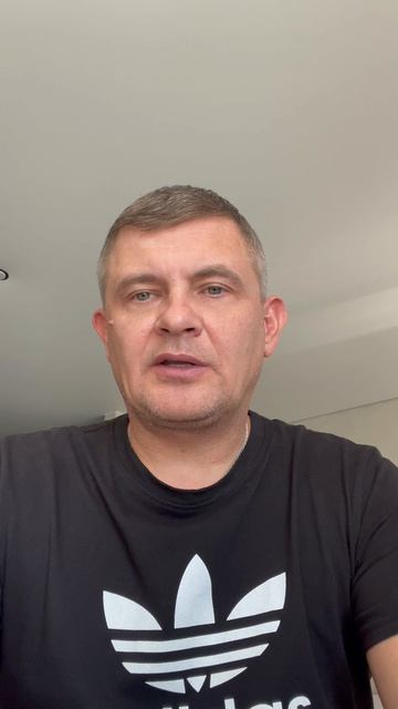 25-08-2026 примета для всех.