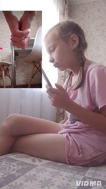 Алёнчик