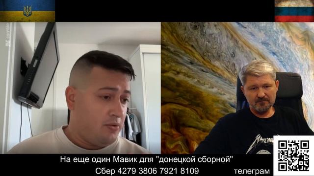 Про Малую Токмачку и героев Украины...