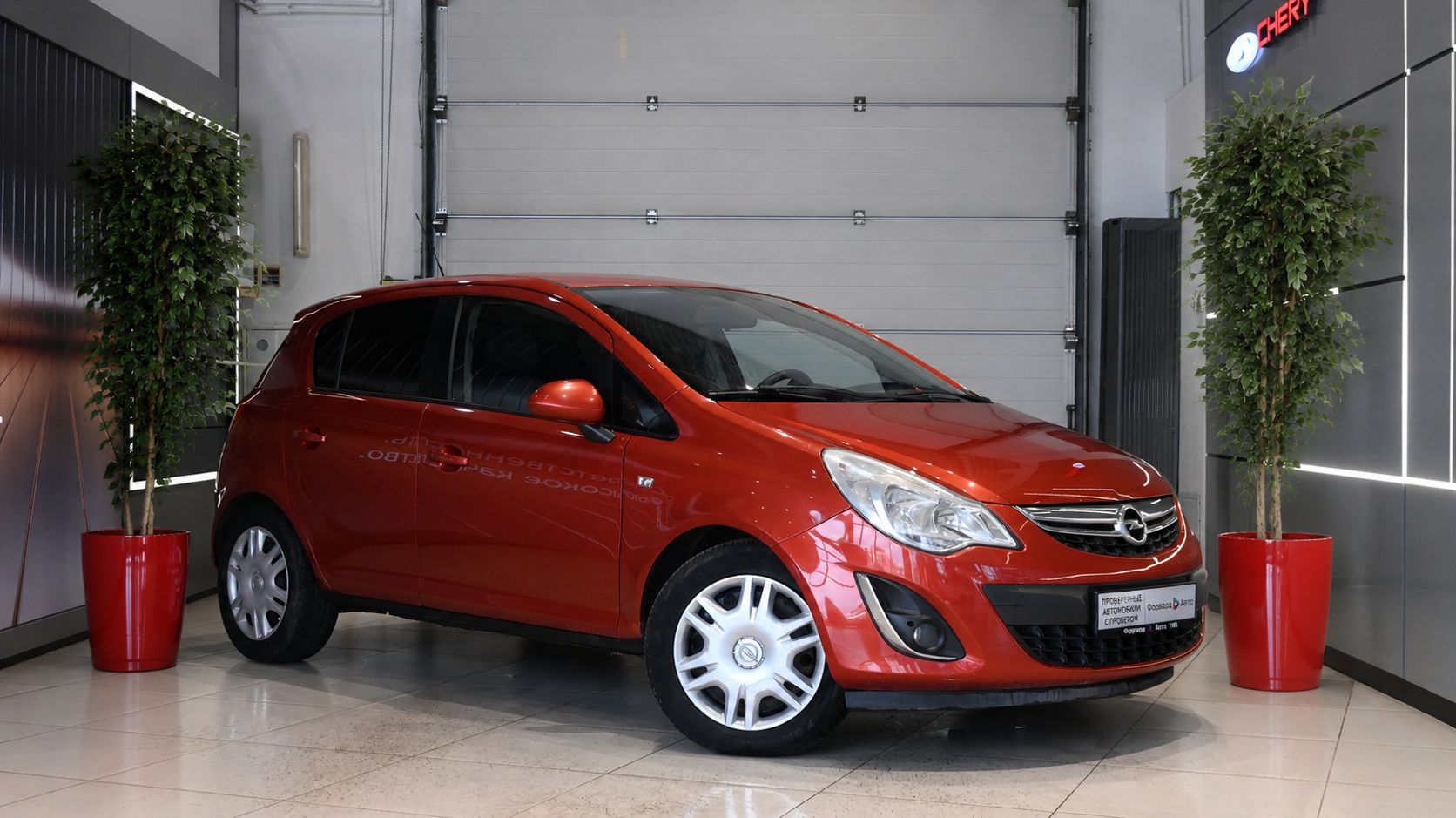 Opel Corsa '2011 5130
