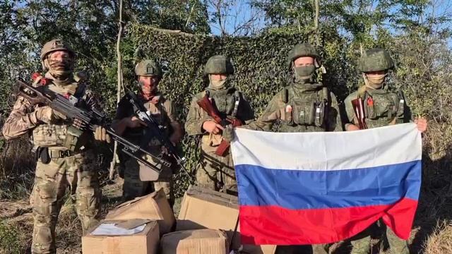 «Будь первым! Не сдавайся!»