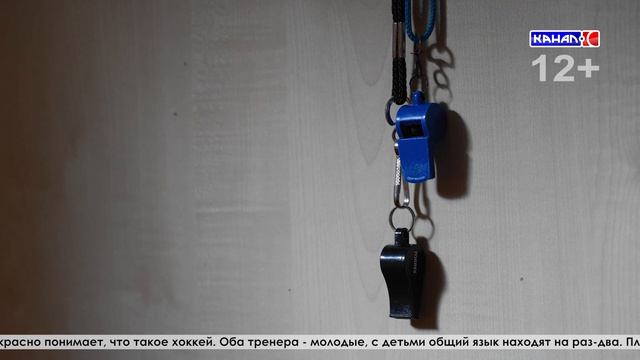 Бесплатный хоккей на корте «Юность»: есть форма, есть корт, но не хватает детей