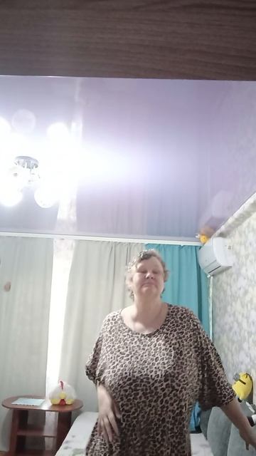 ты Улыбнись