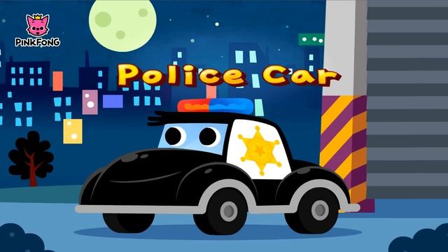 Песня про полицейскую машину | Песни про транспорт | Песни про машины | + Сборка | PINKFONG Песни дл