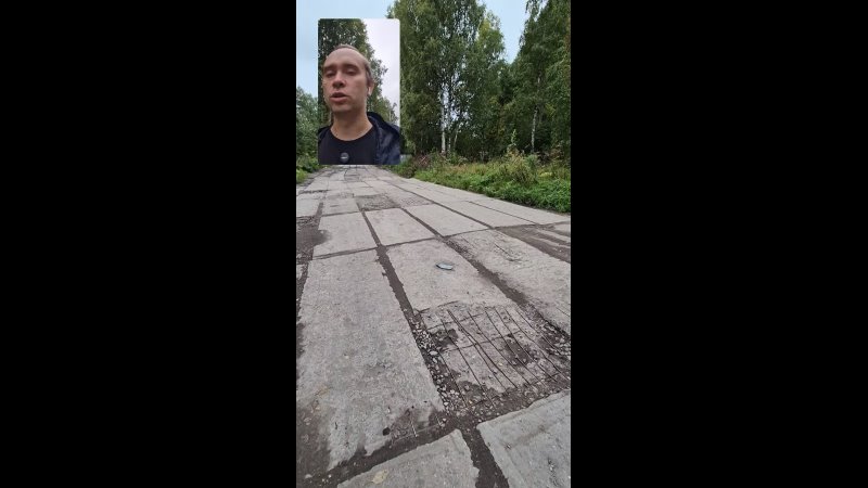 на контроле 🧐