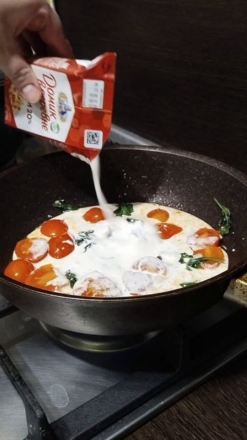 ♥️ ВКУСНЫЙ УЖИН ♥️