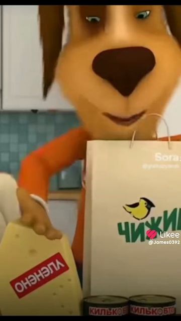 ....