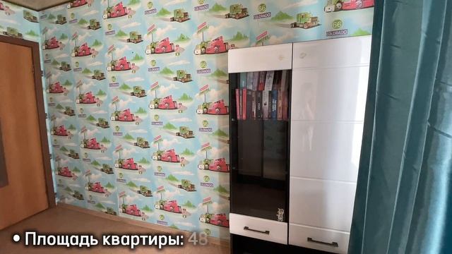 Прокопьевск улица Яворского 1а