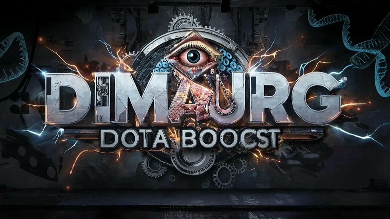 Дота 2 Стрим Dota 2 Темный Карнавал