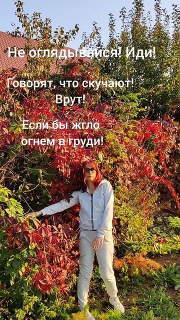 все говорят в спину что угодно, а в глаза - что выгодно!