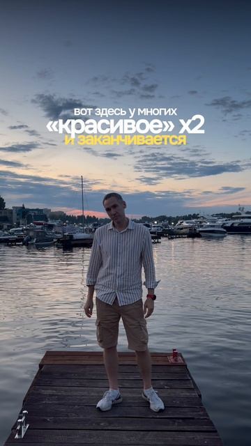 Самая опасная ловушка масштабирования: почему стремление залить проблемы деньгами ведет к катастрофе
