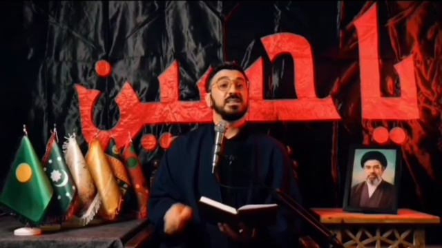 Vətən Haradır? Vətən Müqəddəsdir? Vətəni Sevmək Imandandır?  Mirağa Dadaş