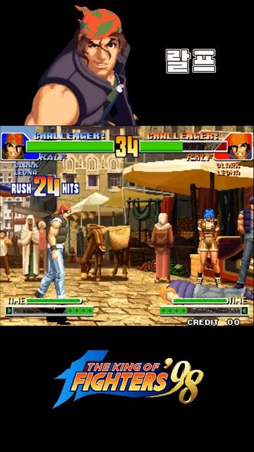 Gemmani Arcade