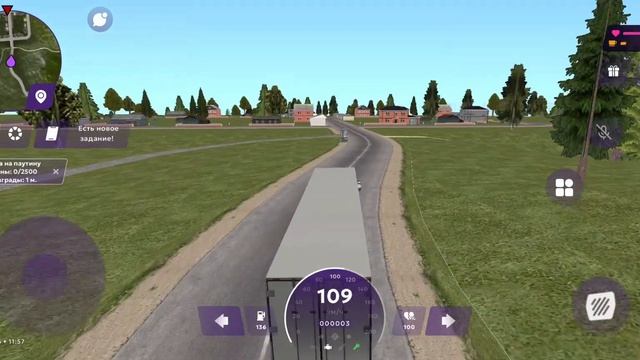 играет дальнобойщиком 1
 часть