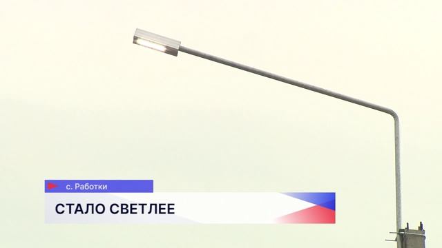 Около 50 километров новых линий наружного освещения проложили в Нижегородской области в 2026 году