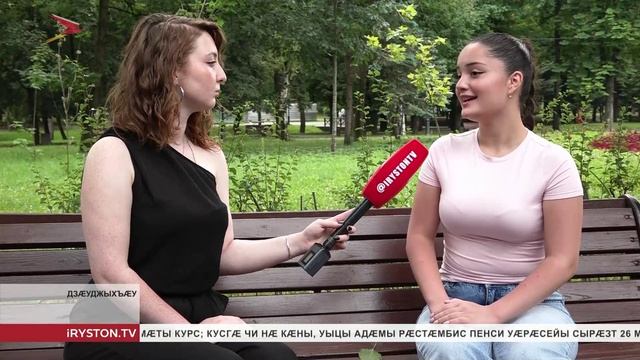 Альбина Тавадова йы мады мадæн снысан кодта кафт - номдзыд кафæг Байаты Альбинæйæн