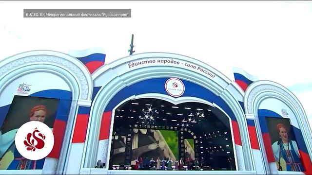 Тюменский ансамбль признан 