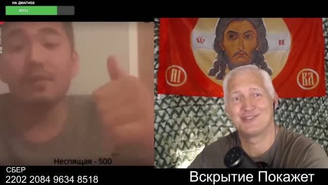 Ну ты посмотри на них! Подневольные ж люди одной рыбой питаются