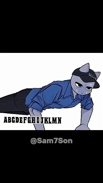 не мое / Not Mine