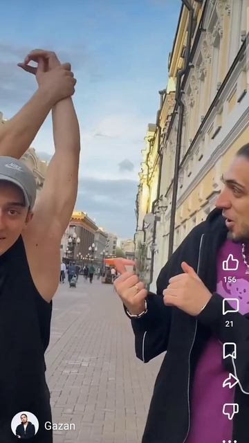 газан и человек пластилин
