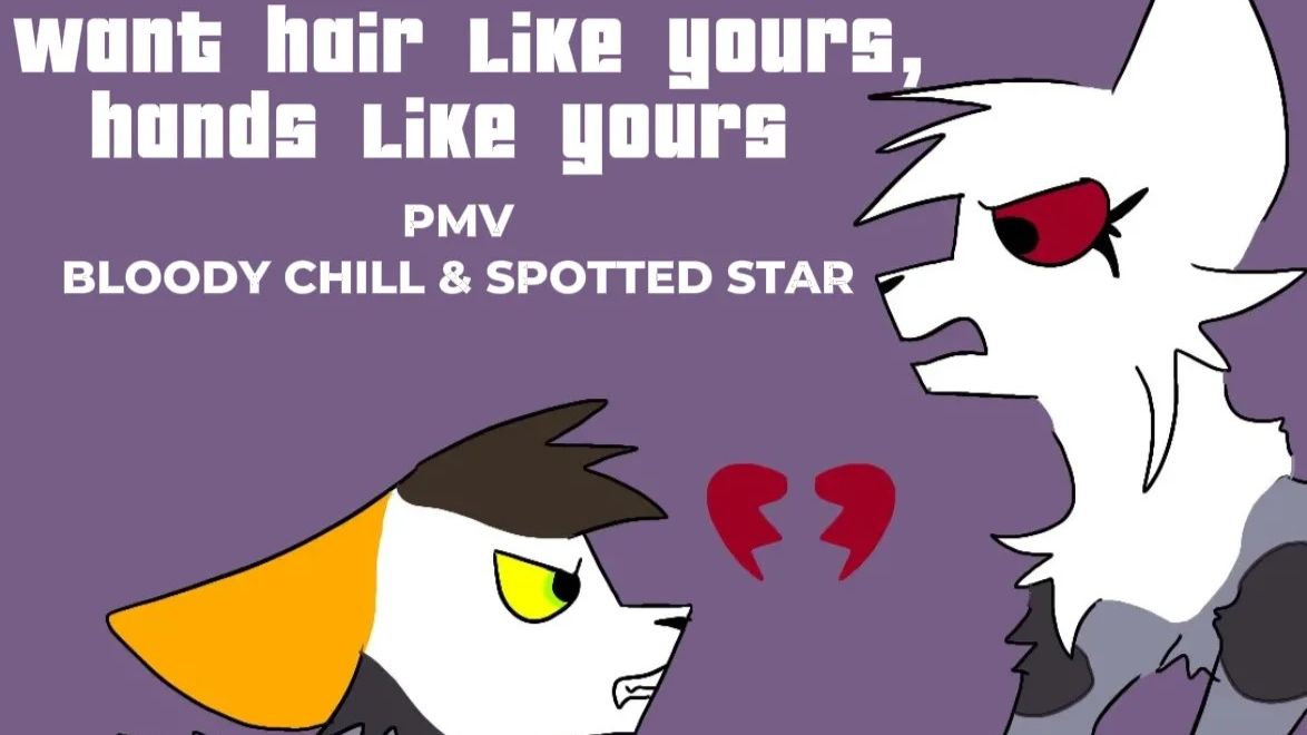 I Want Hair Like Yours,hands Like Yours |PMV Bloody Chills And Spots|RUTUBER LIFE