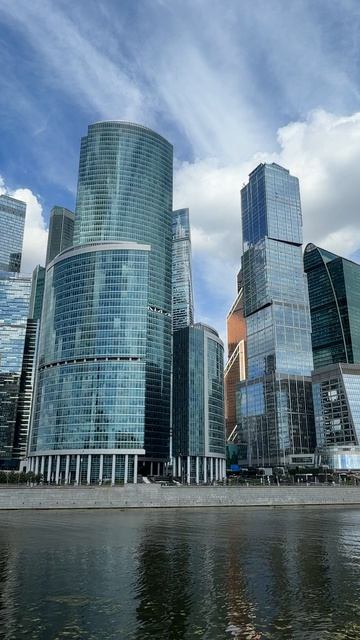 Москва-Сити