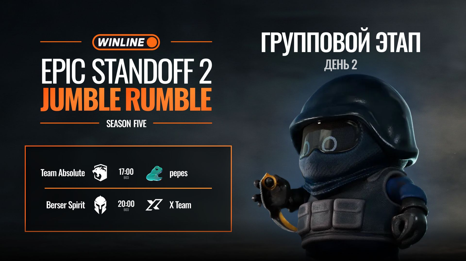 WINLINE EPIC Standoff 2 Jumble Rumble S5 | Group Stage | Day 2