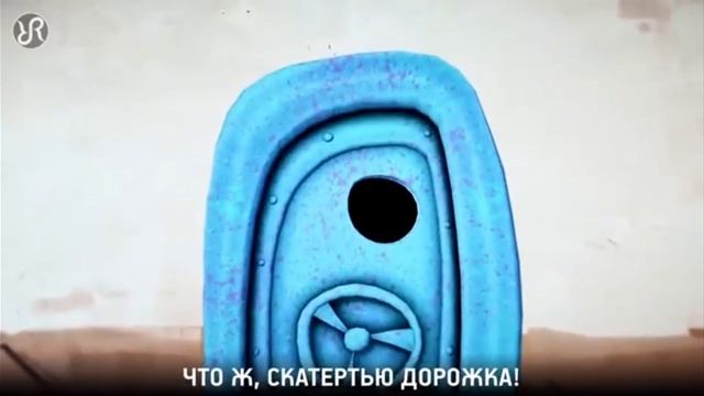 GET OUT Helo Neighbor ПРИВЕТ СОСЕД ГЕТ ОТ