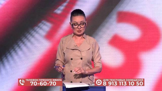 Помогите разобраться: поддержка бизнеса в Томской области