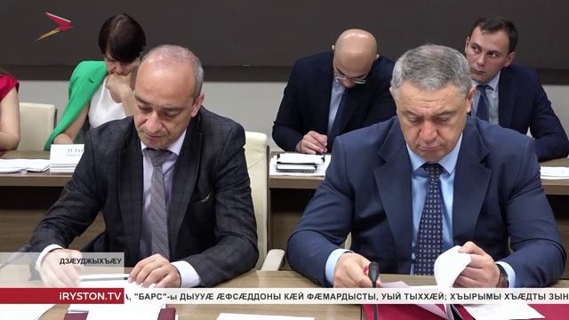 Цæгат Ирыстоны хицауад сфидар кодта бизнесæн æххуысы мадзæлтты программæ
