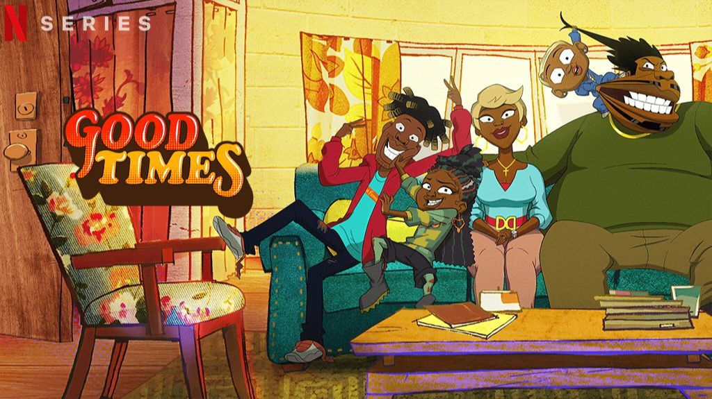 ДОБРЫЕ ВРЕМЕНА - Good Times