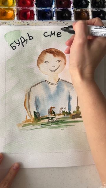 Во всем есть замысел Бога! Смело презентуй свои творения, ведь через тебя сам Бог сотворяет этот мир