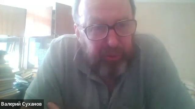 14_1день_Суханов Валерий Николаевич «Творчество Э.В. Ильенкова в контексте личностного начала»