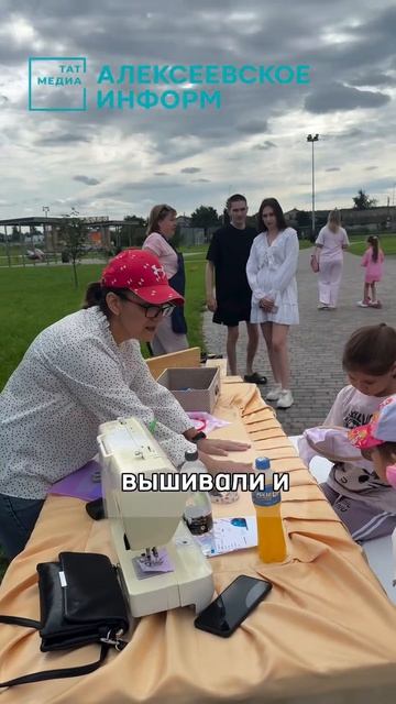 Школа, в которую хочется возвращаться даже летом