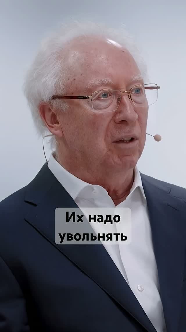 Лишние люди: как высокая ставка ЦБ приводит к безработице #работа #инвестиции #увольнения