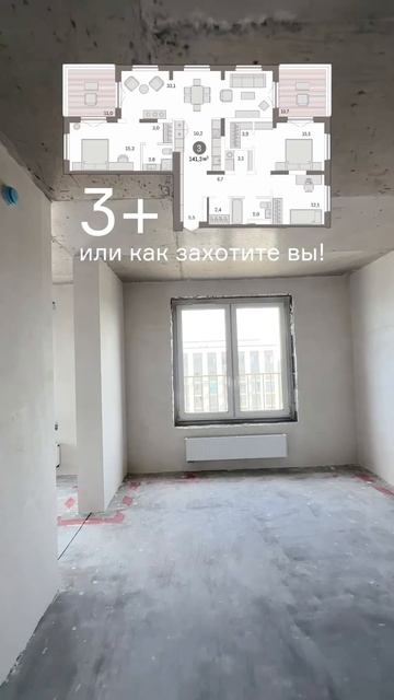 ЖК Октябрьскии на Туре Тюмень