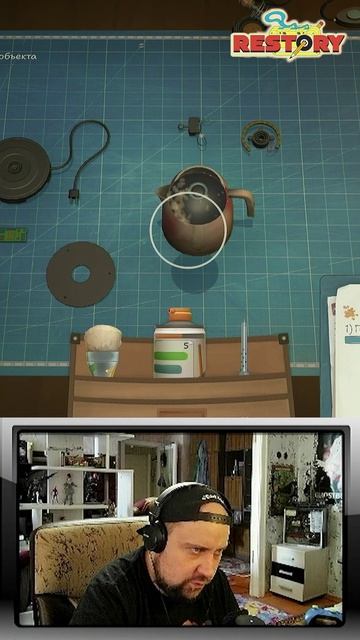 Внезапно чайник на чистку #игры #gaming #стрим #нарезки #restorychillelectronicsrepairs