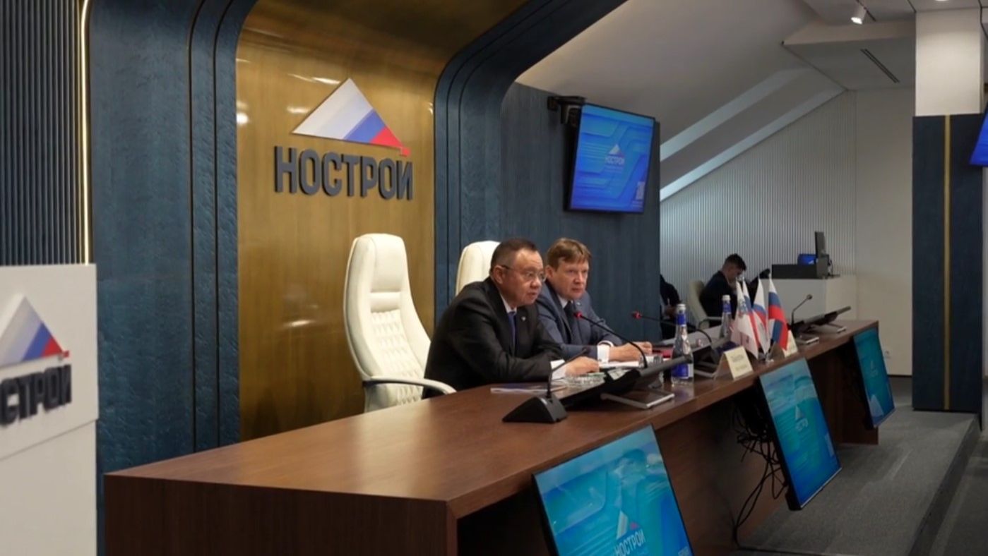 В НОСТРОЙ прошло Всероссийское совещание под руководством Главы Минстроя России