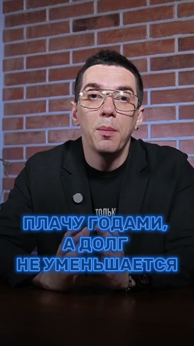 Не справляетесь с долгами - рассмотрите банкротство