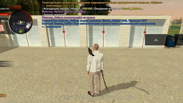 1000045805.mp4