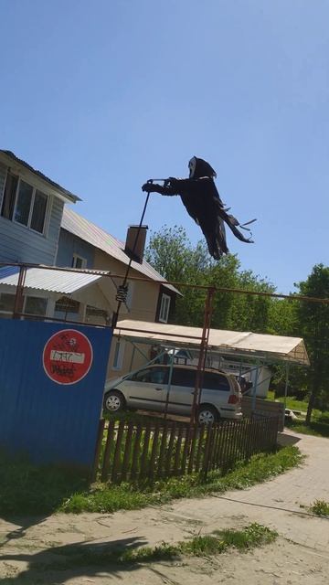 Utterly Terrifying   Жуткая жуть