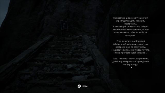 Bleak Haven (Demo) - прохождение ч.1 / Бюджетный Resident Evil Village