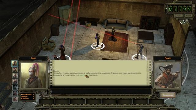 Wasteland 2 - прохождение, полный задрот, без винтовок #20