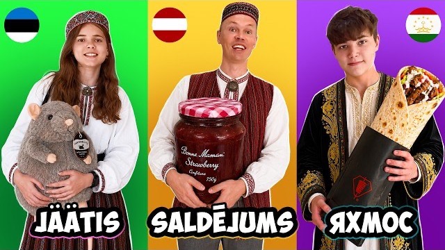 Переведи и найди челлендж