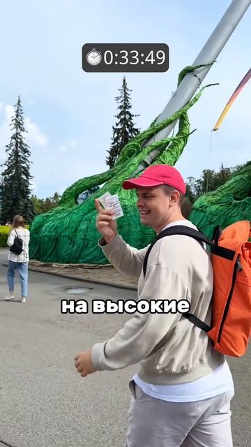 УКРАДУТ ЛИ МОЙ АЙФОН??😳