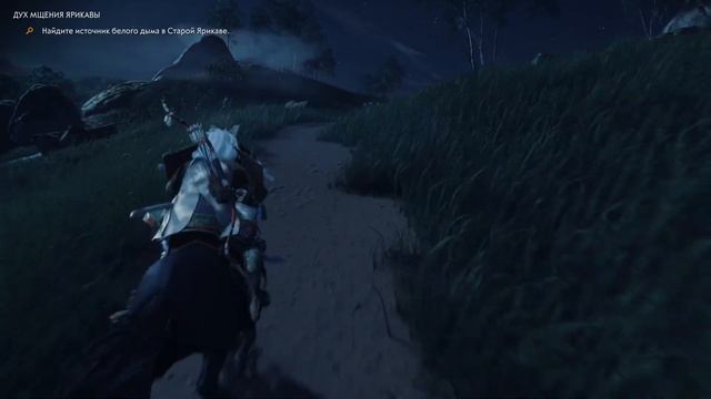 Ghost Of Tsushima Истории древних героев 
