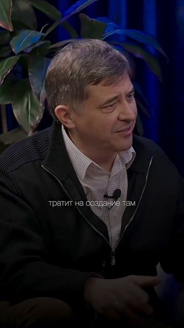 Нужны новые профессии #аннапехтерева #андрейкузнецов