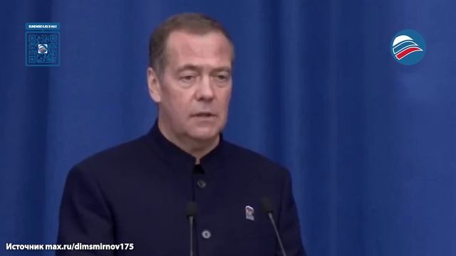 «Приличная гадость»: Медведев высказался об энергетиках