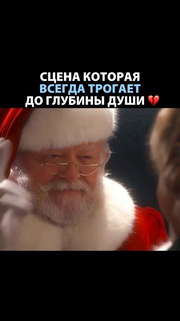 🍿 Название: Чудо на 34-й улице