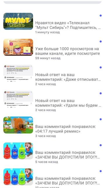 СПАСИБА ЗА 1000 ПРОСМОТРОВ!!!!